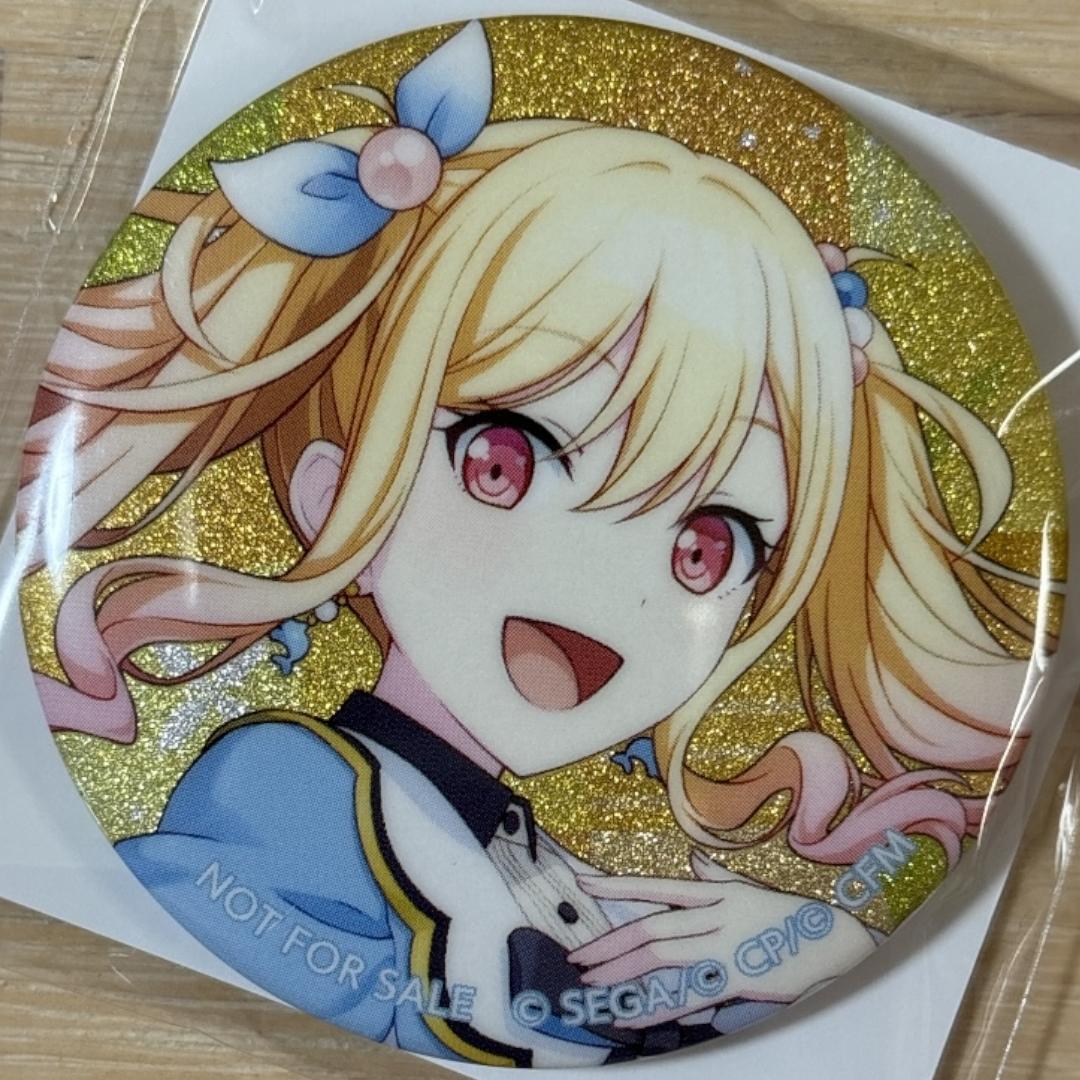 天馬咲希 プロセカ グリッター缶バッジ 45B 10個 特典