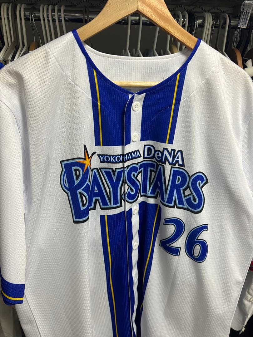 ベイスターズ　三森　ユニフォーム