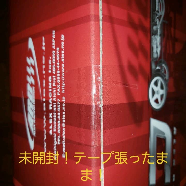 アレックスレーシング  CE-R  D08  D-Like Version