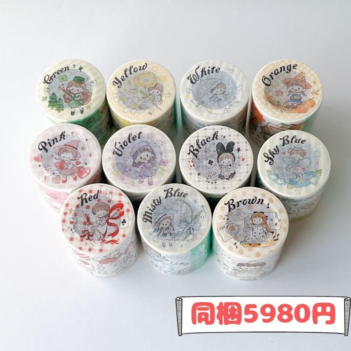 Kicco様ご確認用ページ