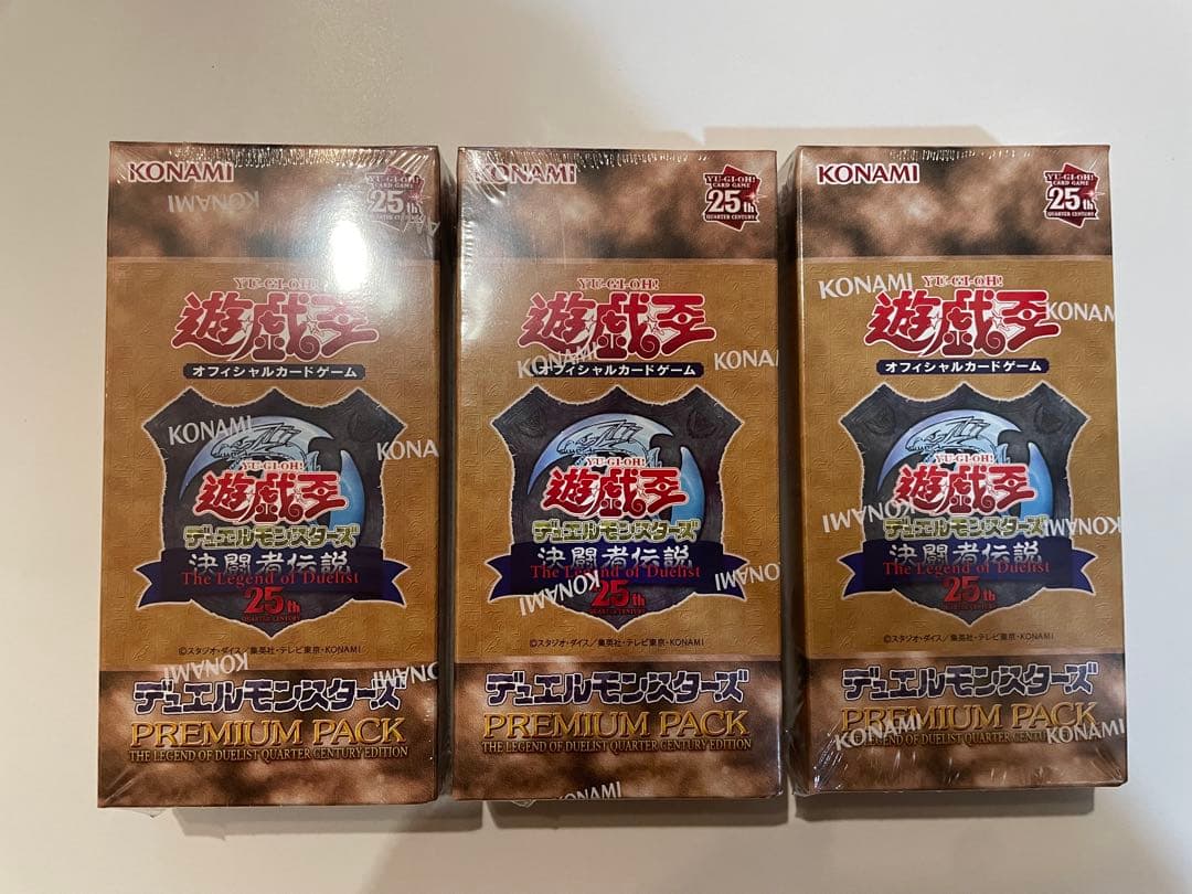 決闘者伝説　プレミアムパック　東京ドーム 2024　3BOX　未開封