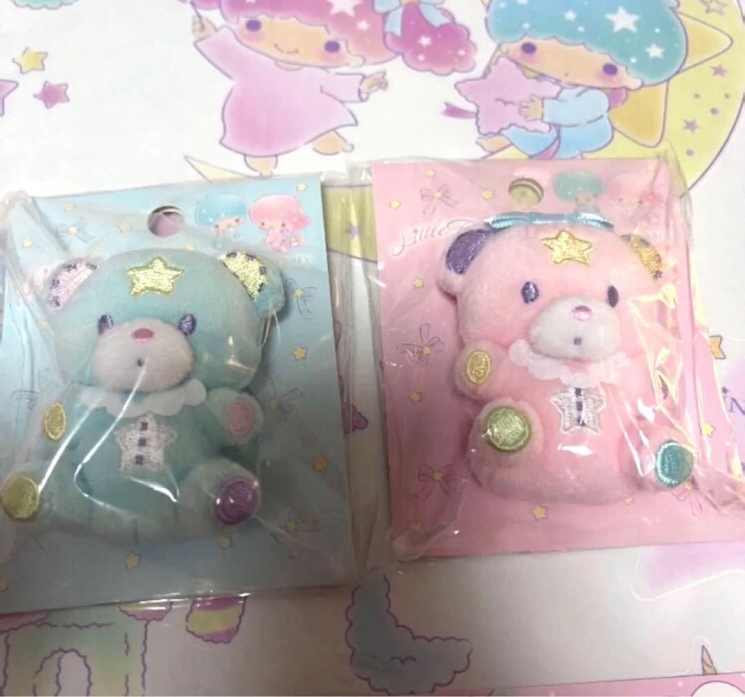 リトルツインスターズ 45周年 パフポフ マスコットブローチ2個セット