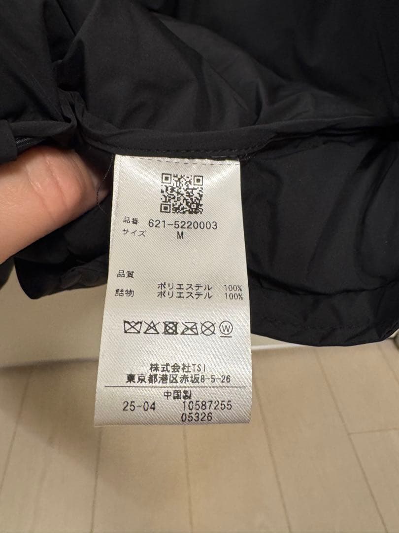 【PING APPAREL】全方向ストレッチ 2WAY中綿ブルゾン ブラック M