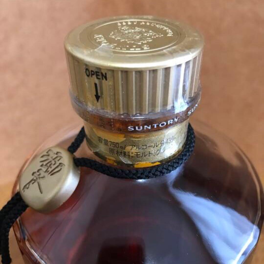 サントリー 響  裏ゴールドラベル　金キャップ