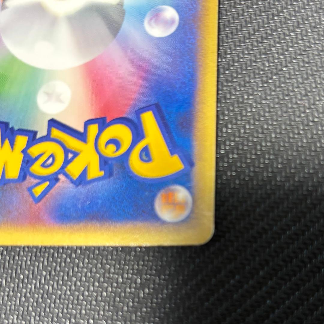 た*だ様 ポケモンカード　まとめ売り