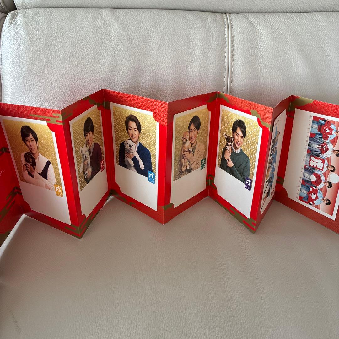 ARASHI グッズセットまとめ