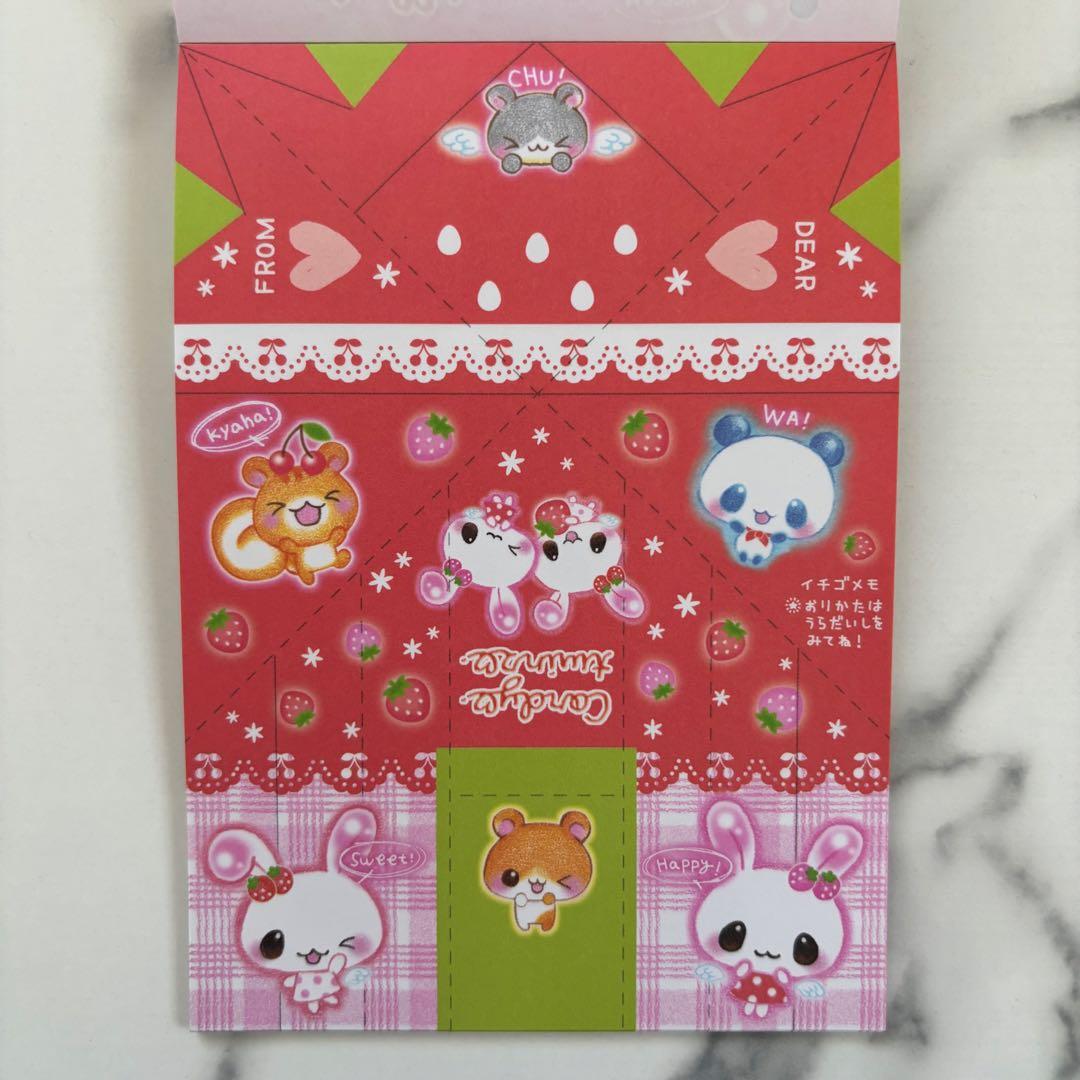 【新品未使用】平成レトロ 当時物メモ帳 クーリア うさぎ パンダ ハムスター