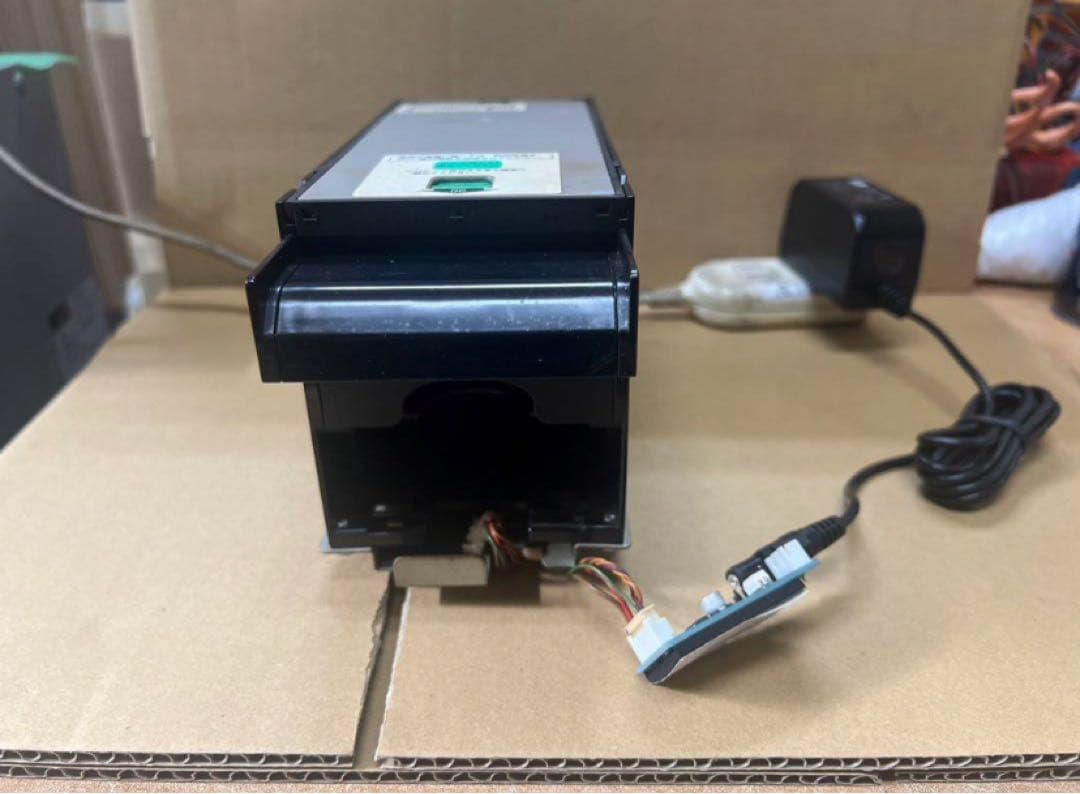 識別機　ビルバリ　令和6年新札対応　3金種