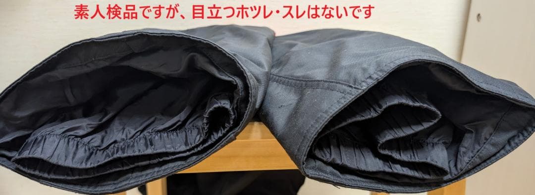 ミズノ スキーウェア上下 150 2024年購入 アマゾン新品 21,890円