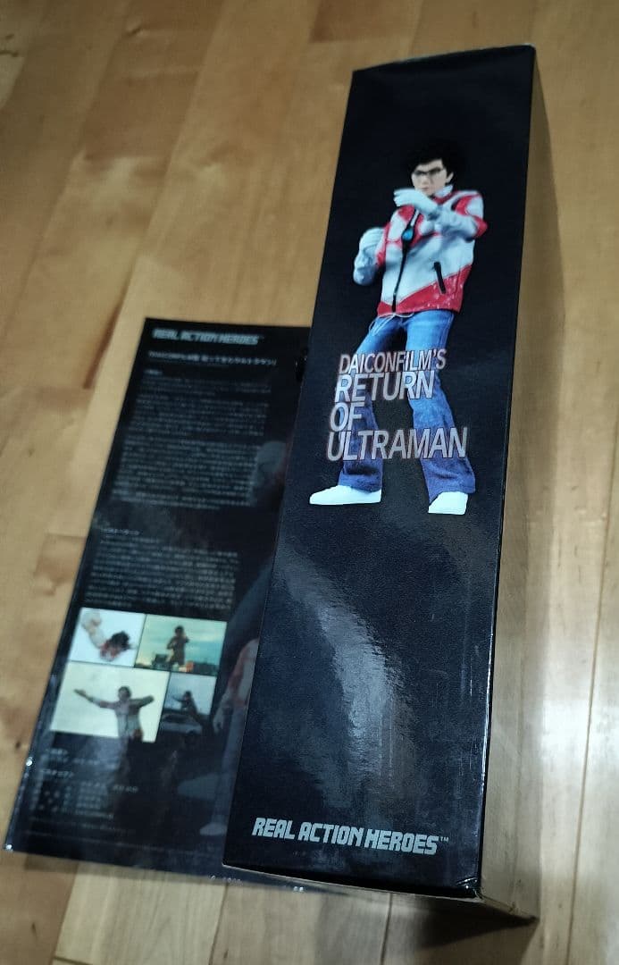 リアルアクションヒーローズ　ダイコンフィルム　帰ってきたウルトラマン 庵野秀明