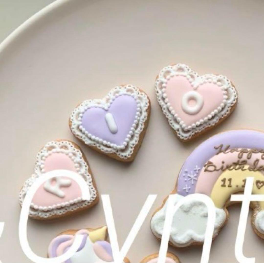 y様▼専用オーダーページ