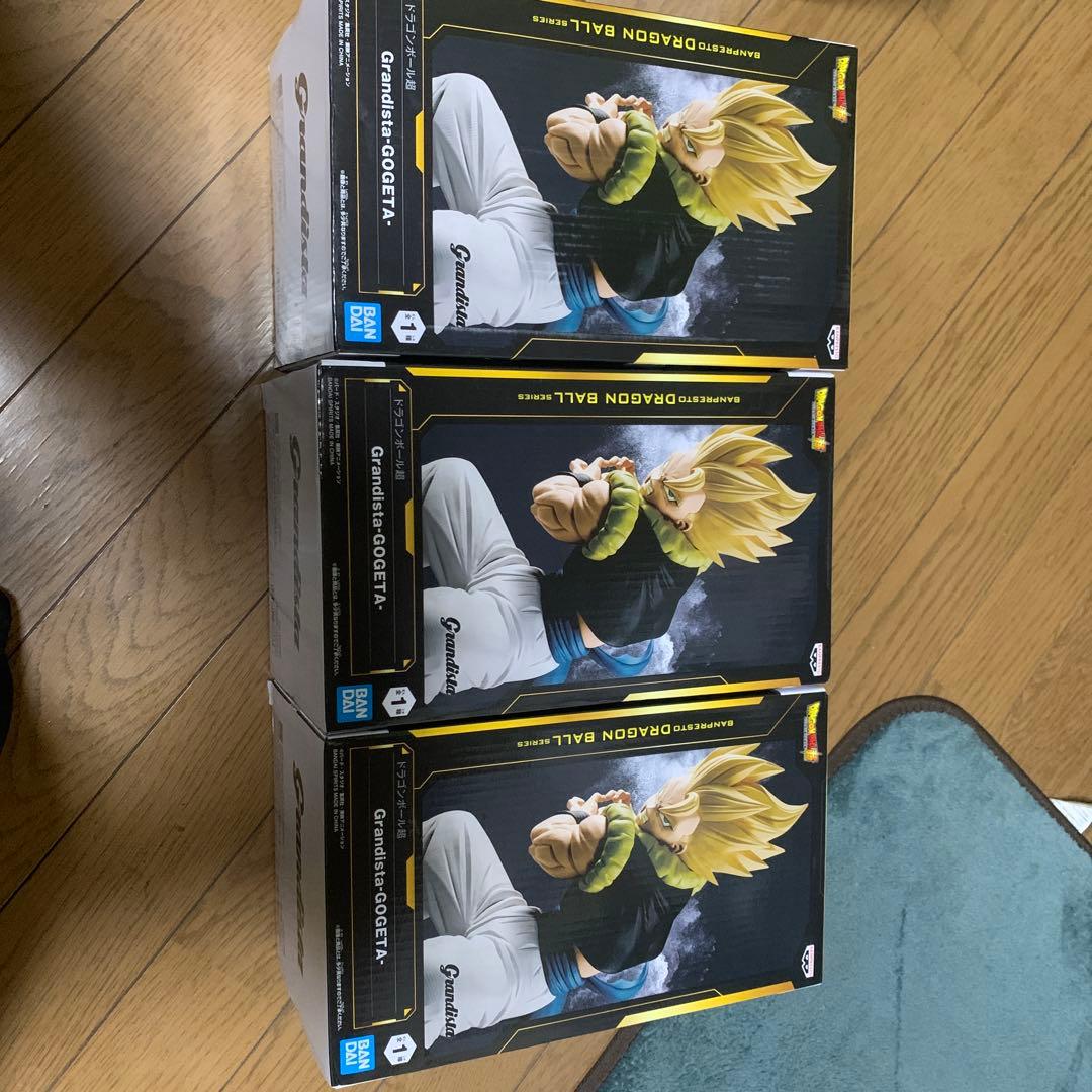 Grandista ベジータ & キルア フィギュアセット