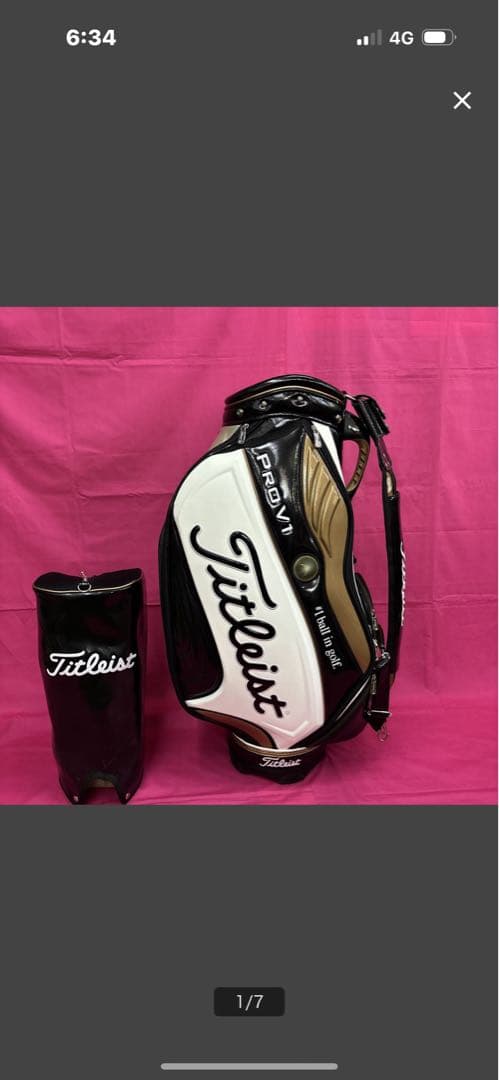 超！カッコイイゼィ！タイトリストPROＶ1 キャディバック！