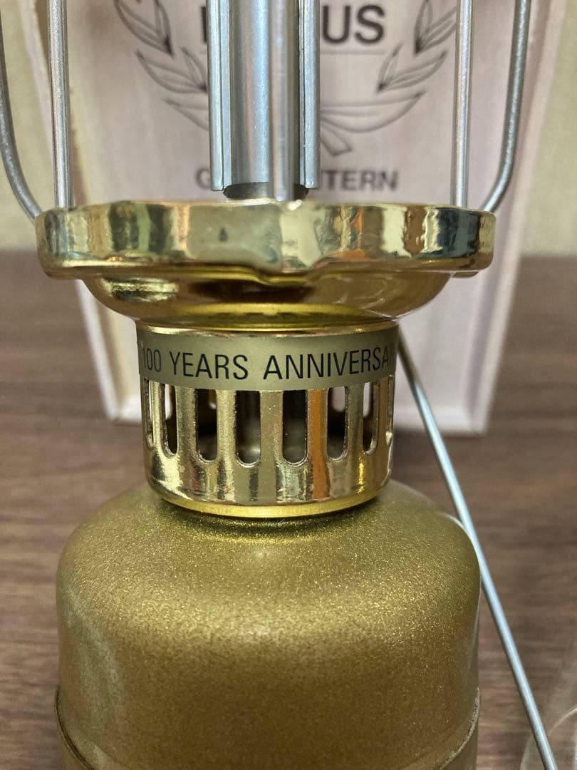 未使用品　PRIMUS プリムス100周年記念ランタン
