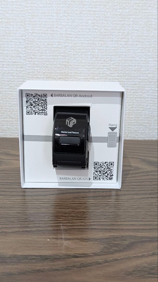 barbalan　vbtトレーニングデバイス