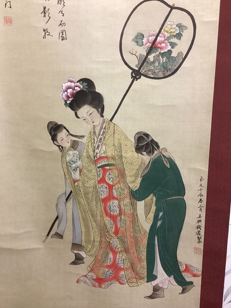 中国美術　アート　掛け軸　銭選写　『楊貴妃』