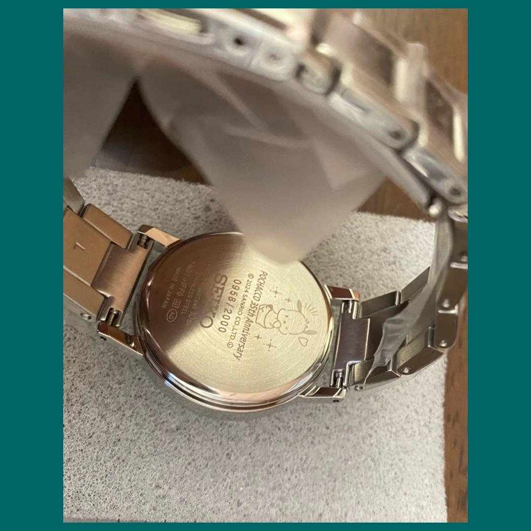 サンリオ♡セイコー×ポチャッコ35周年記念 コラボウオッチ