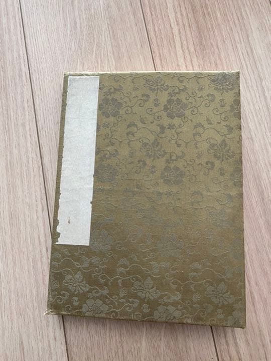 白石 折帖 虫 花など