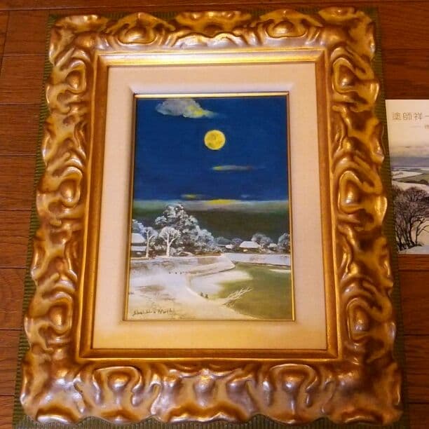 油絵 塗師 祥一郎