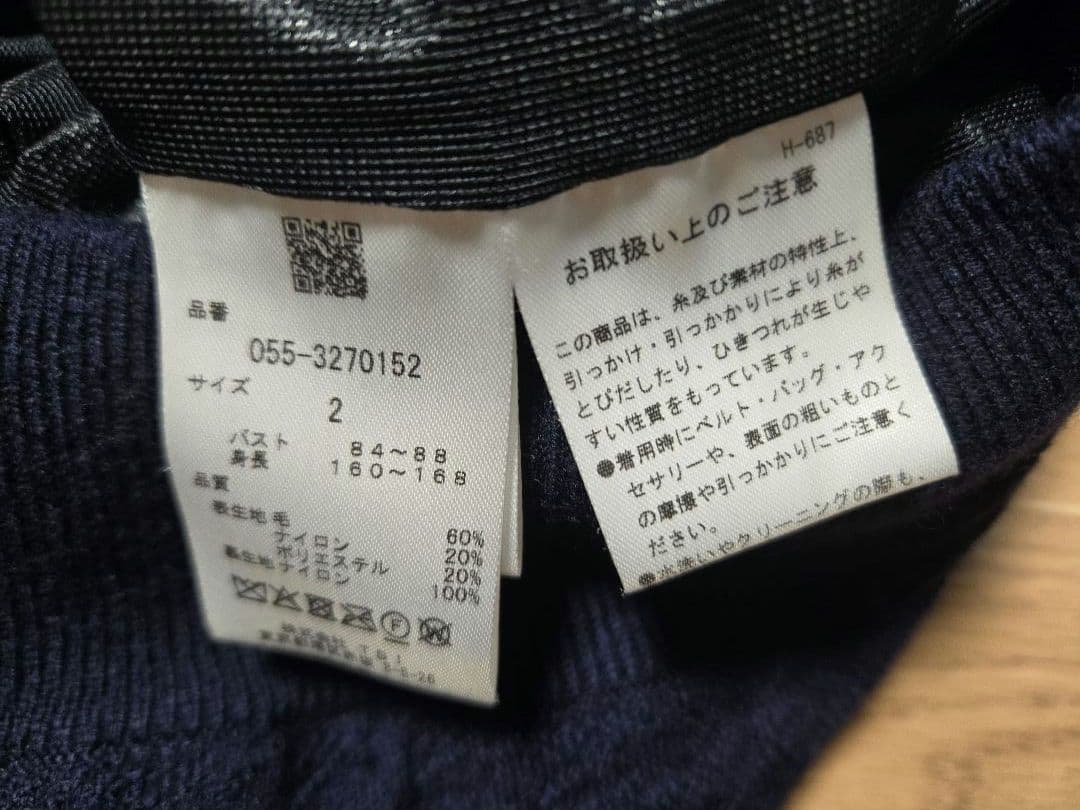 近年モデル❣️美品❣️PGパーリーゲイツニットセーター蓄熱裏地ブルゾン❣️2