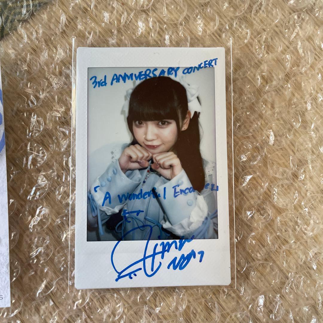 籾山ひめり(高嶺のなでしこ)