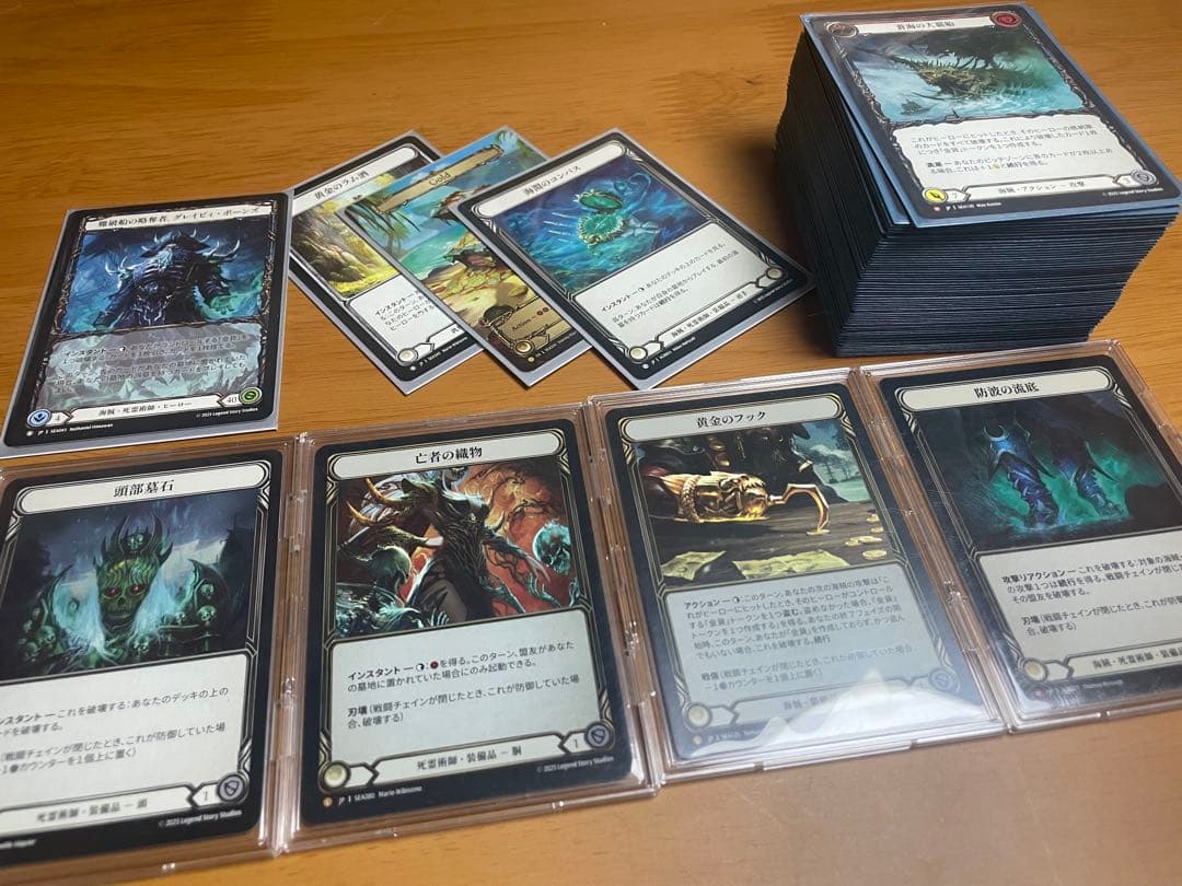 Flesh and Blood 引退品