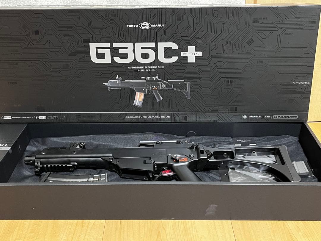 東京マルイ G36C PLUS