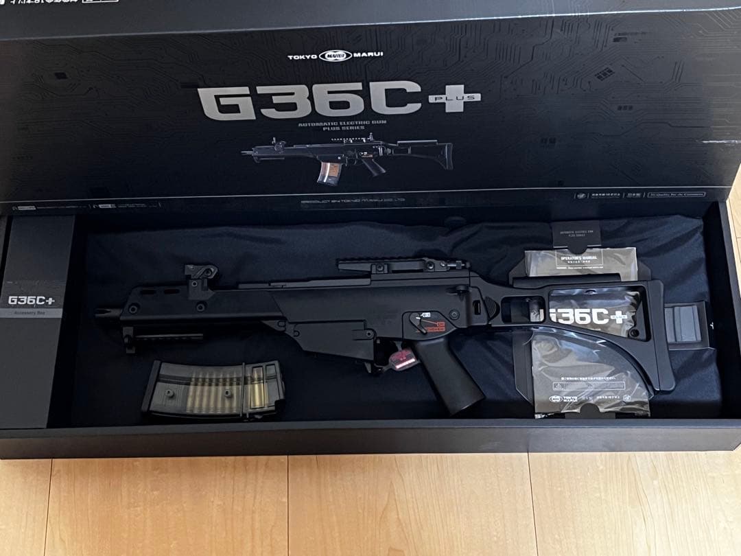 東京マルイ G36C PLUS