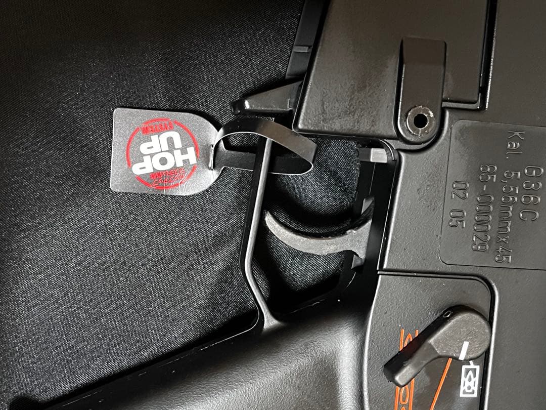 東京マルイ G36C PLUS