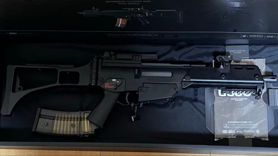東京マルイ G36C PLUS