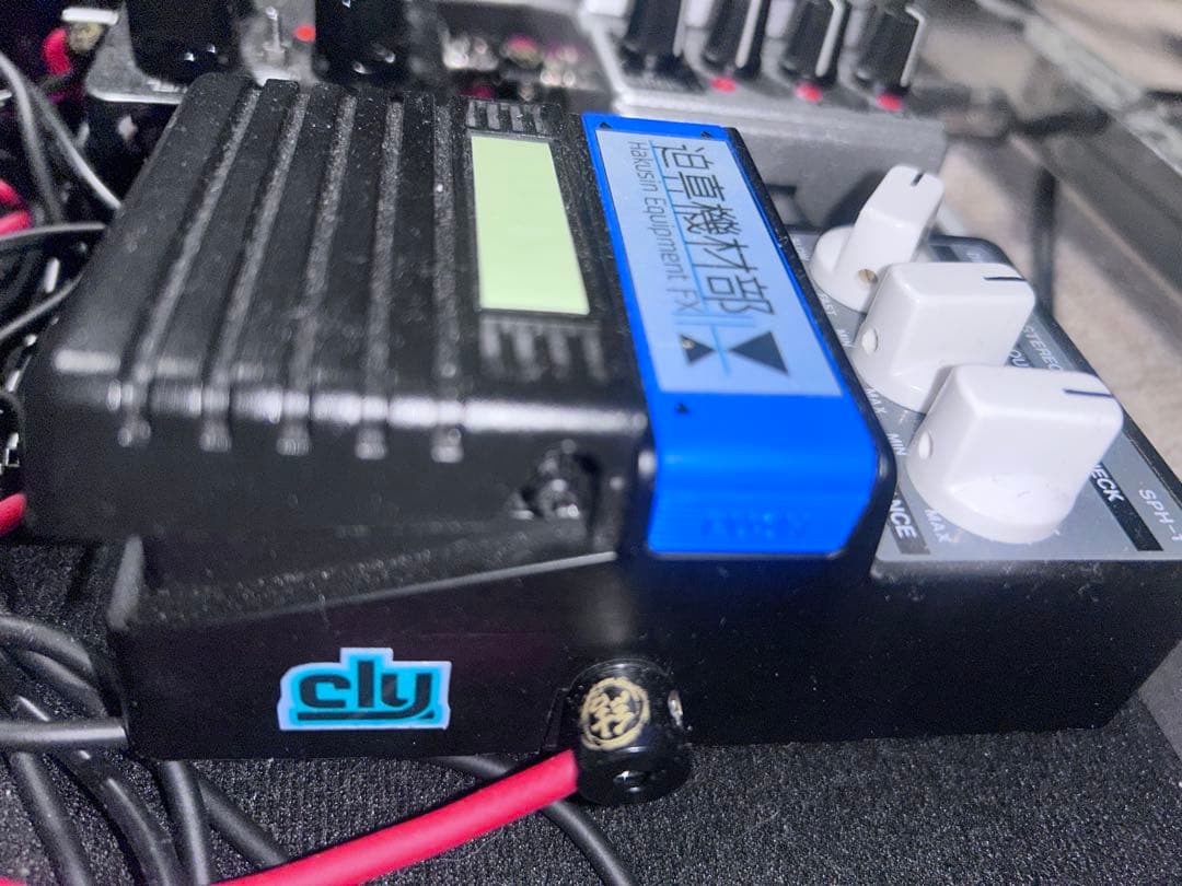 迫真機材部 cly mod ARION SPH-1 ステレオフェイザー