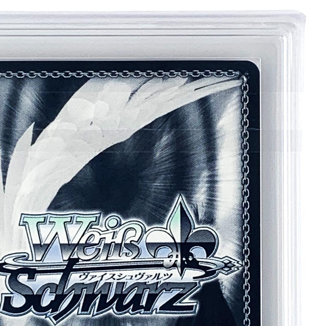 【ARS10+】　PJS/S109-092SSP　思い出の花壇 宵崎奏