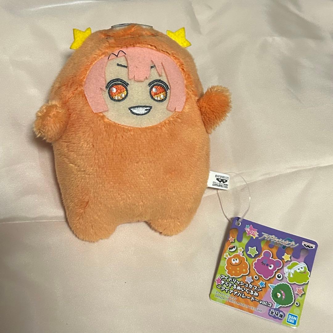 アイドリッシュセブン アイナナ モンぬい 初版 モフモフ