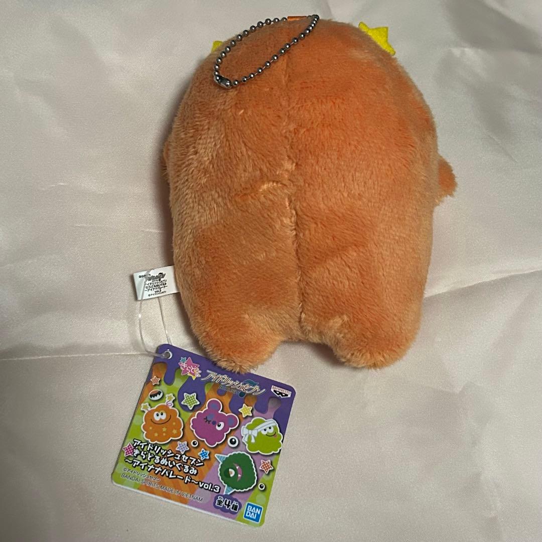 アイドリッシュセブン アイナナ モンぬい 初版 モフモフ