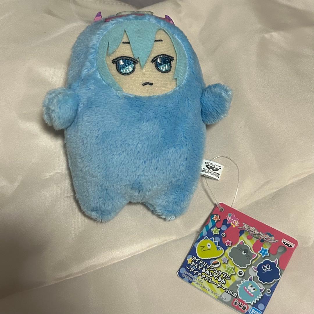 アイドリッシュセブン アイナナ モンぬい 初版 モフモフ
