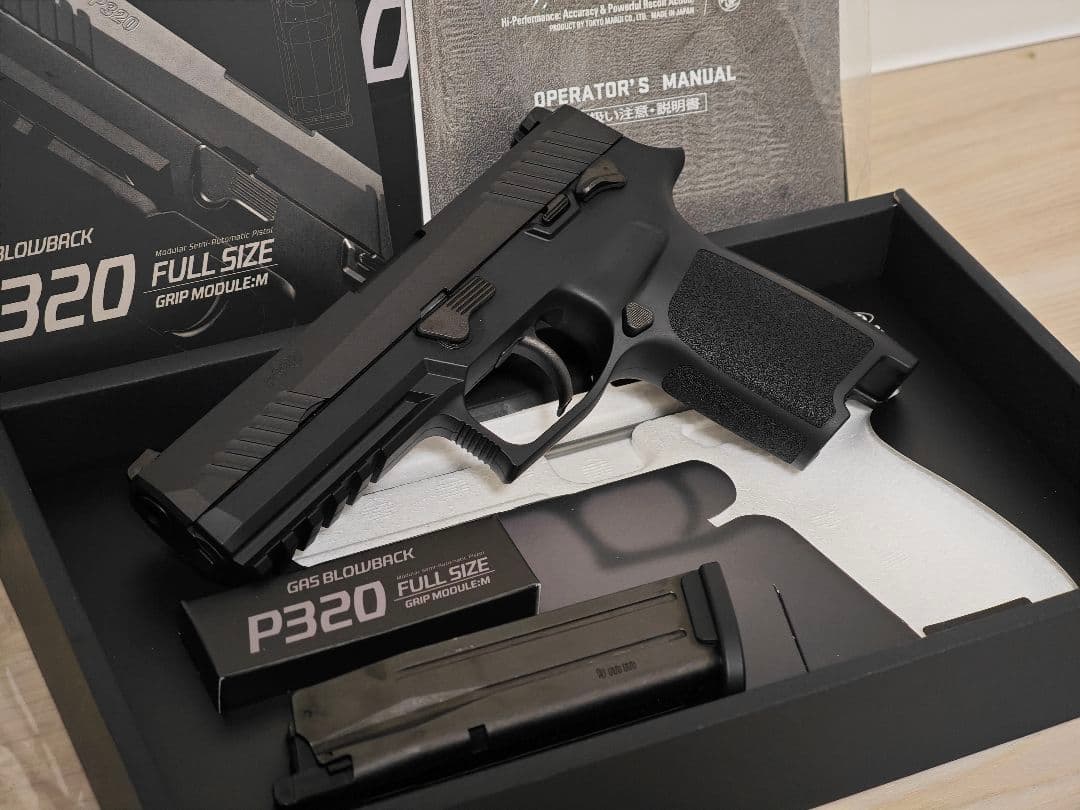 東京マルイ　P320