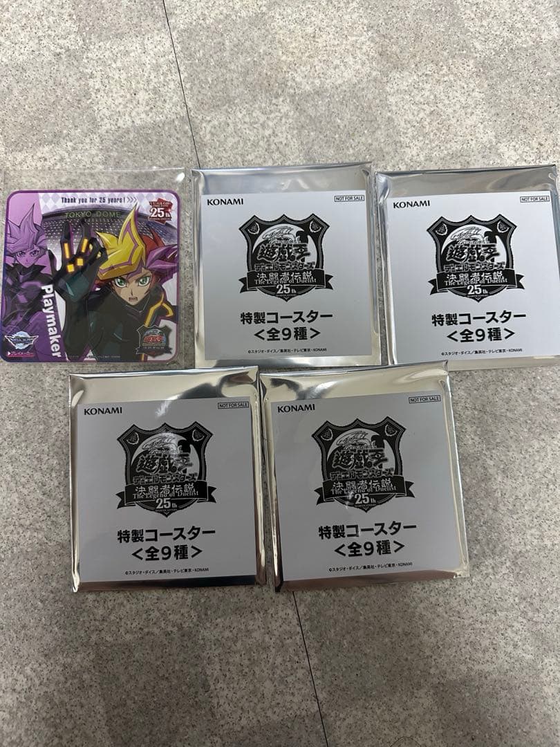 遊戯王OCG 決闘者伝説 東京ドーム限定　 プレミアムパック12ボックス