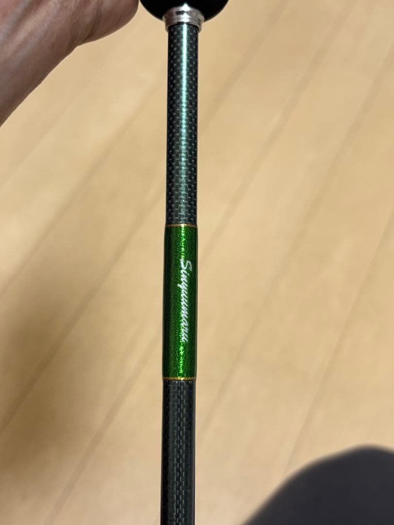 レスターファイン　ジャックレンジ 63