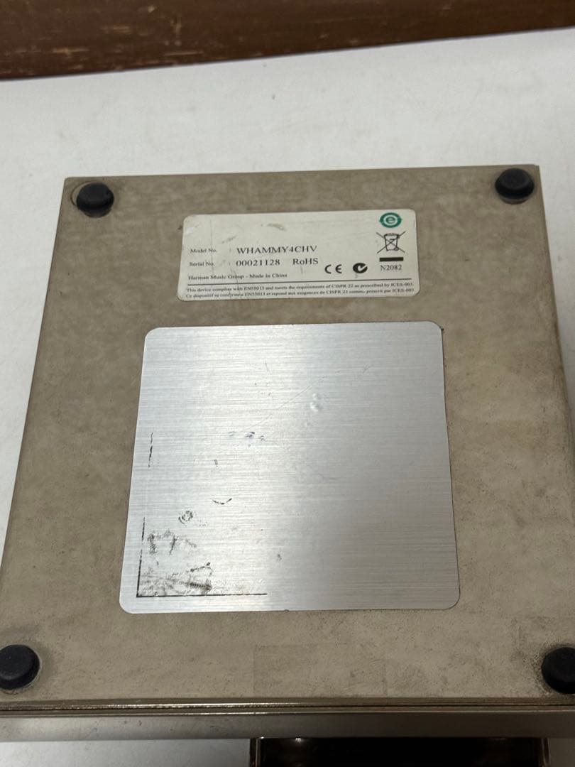 ギター Whammy 20th Anniversary Limited Edition