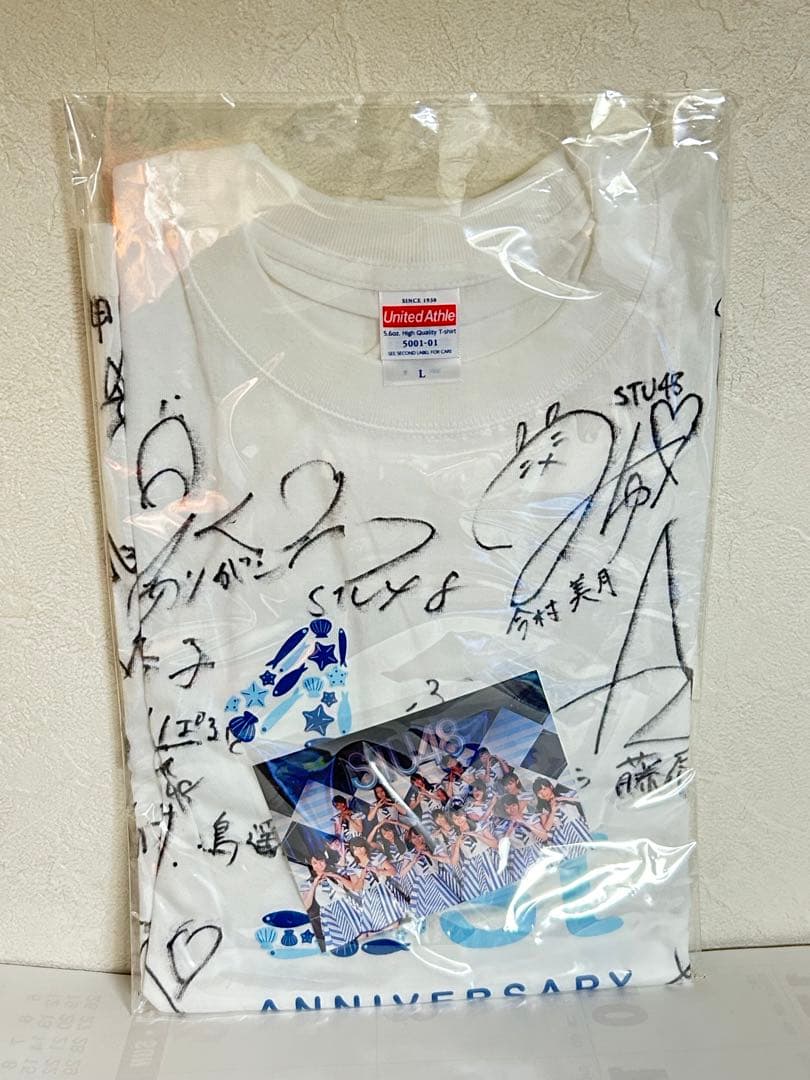 STU48 直筆サイン入りTシャツ