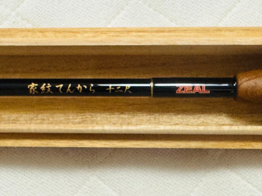 ZEAL天下布釣　家紋てんから十二尺 3.6m 未使用美品