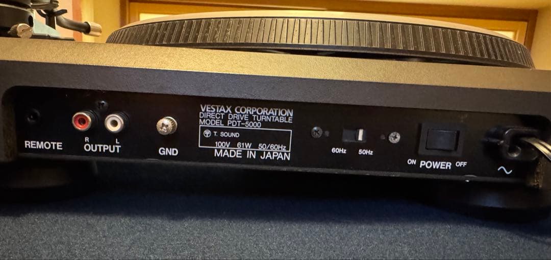 Vestax PDT-5000 ターンテーブル