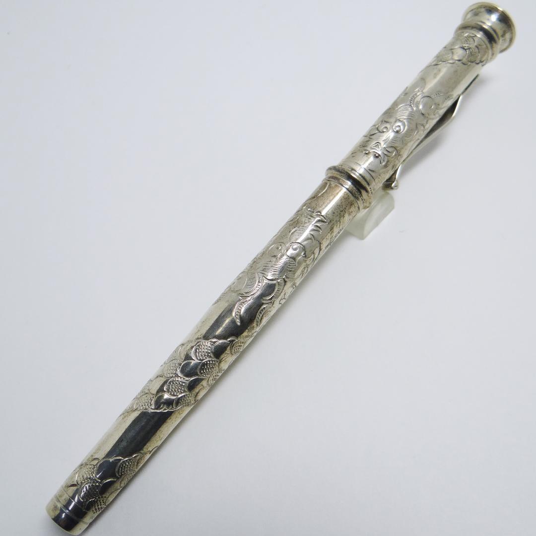 【かなり希少】ヤード・オ・レッド シルバー万年筆 ドラゴン YARD・O・LED