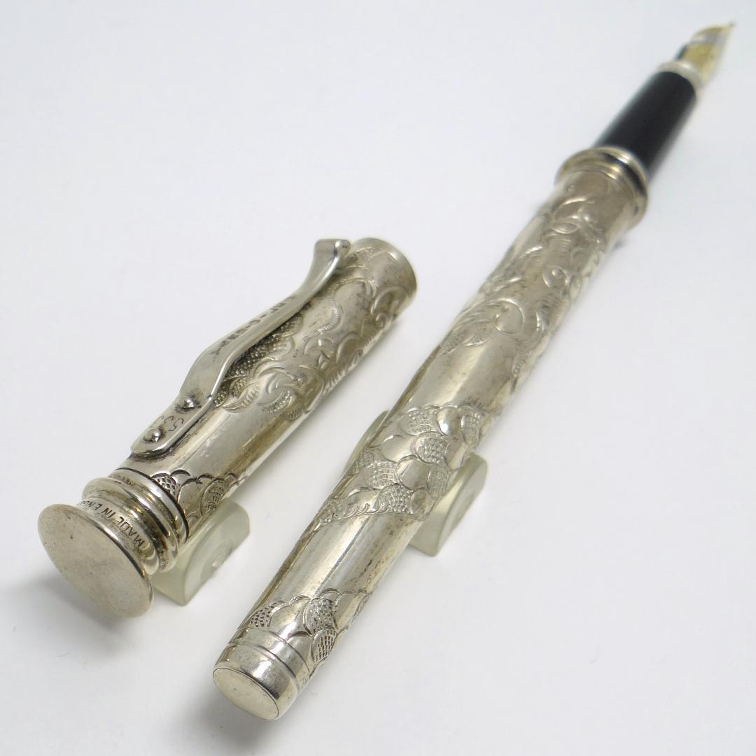 【かなり希少】ヤード・オ・レッド シルバー万年筆 ドラゴン YARD・O・LED