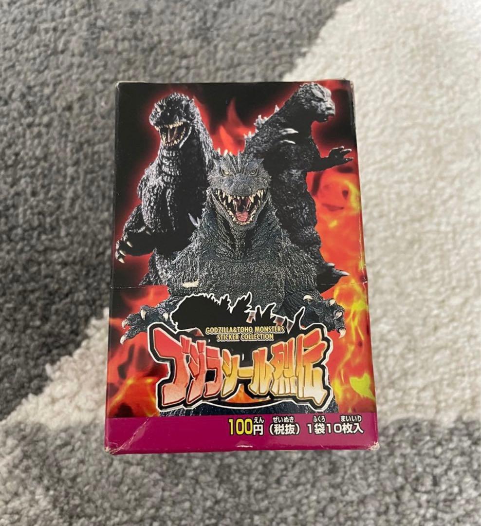 ゴジラシール列伝