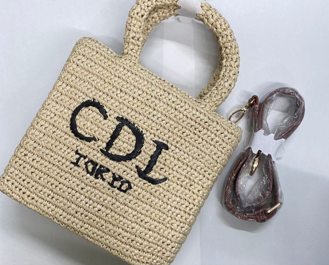 CDL TOKYO Hand Stitched Mini Basket ØMI