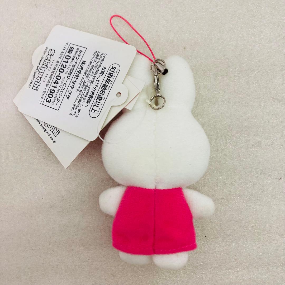 【専用出品】ミッフィー　Sweet miffy　携帯マスコット　セキグチ
