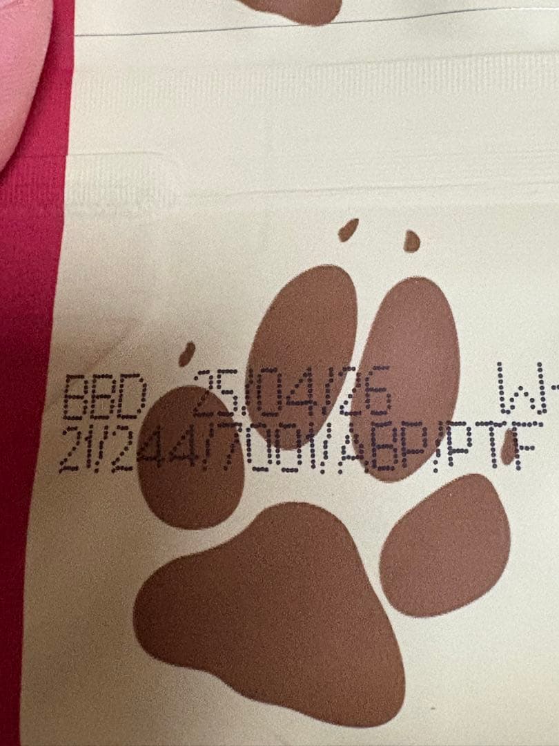 アランズナチュラルドッグフード　ラム２袋