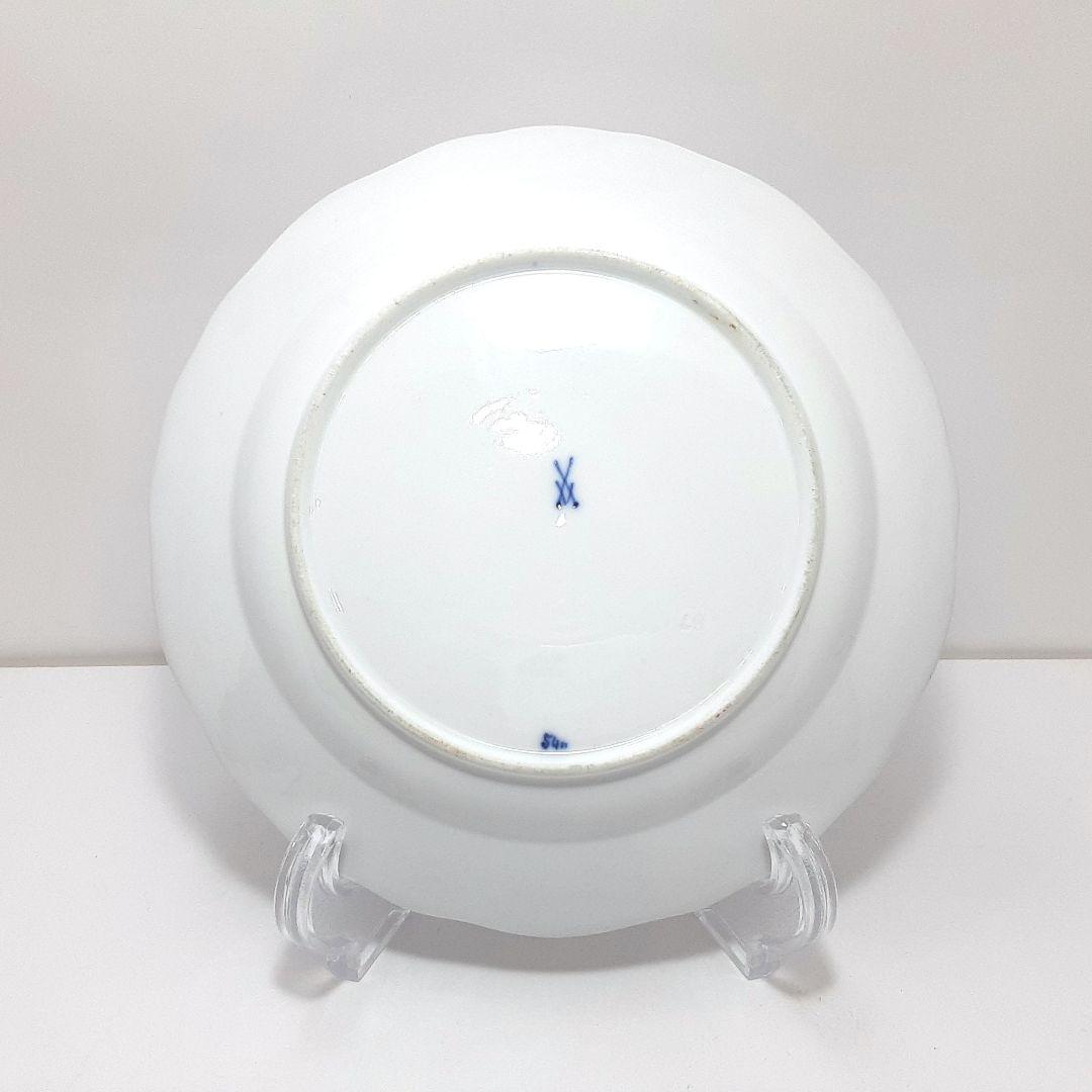 S144-1 オールドマイセン ボタン双剣 朱金オニオン プレート　ma