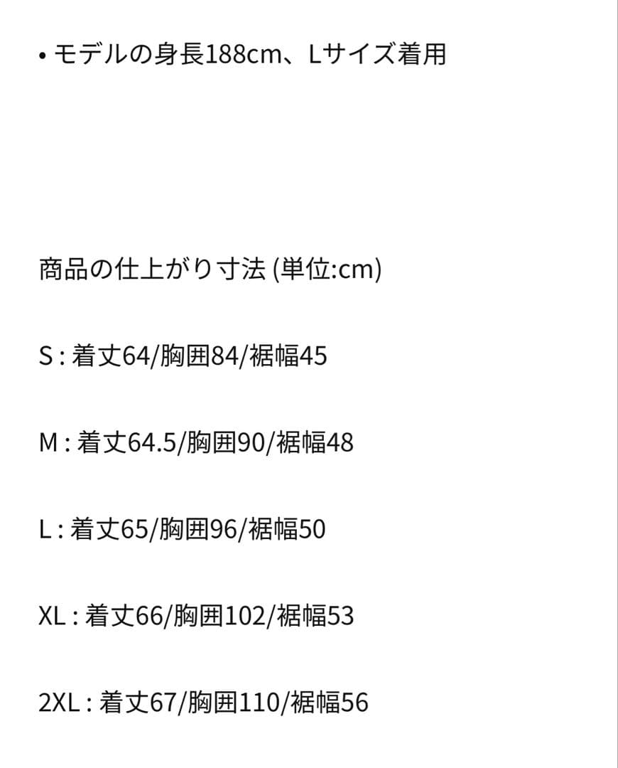 【XL】ナイキ NIKE エアロスイフト ADV レーシングシャツ シングレット